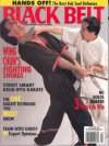 Harveys featured in Black Belt Magazine